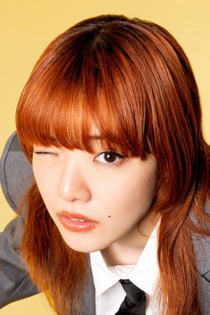 Aimyon headshot