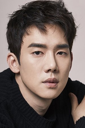 Yoo Yeon-seok headshot