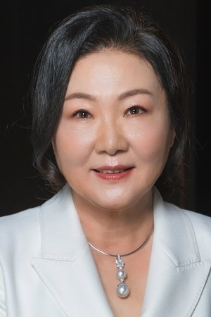 Kim Hae-sook headshot