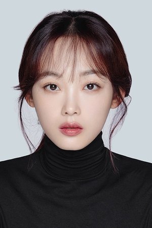 Lee You-mi headshot