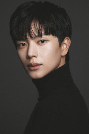 Yook Sung-jae headshot