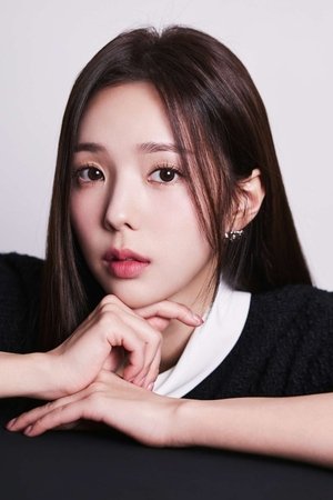 Chae Soo-bin headshot